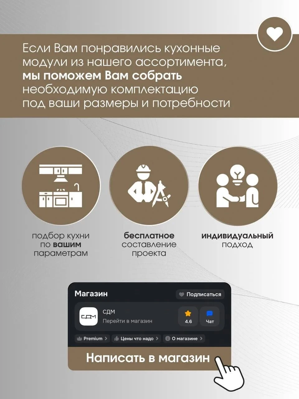 Кухонный гарнитур "Брауни" Без Столешницы, ЛДСП, 3,2 м